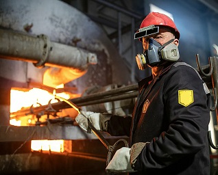 Промышленная безопасность
